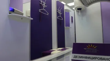 Солярий Солисан на проспекте Космонавтов изображение 3