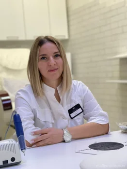 Савина Ирина